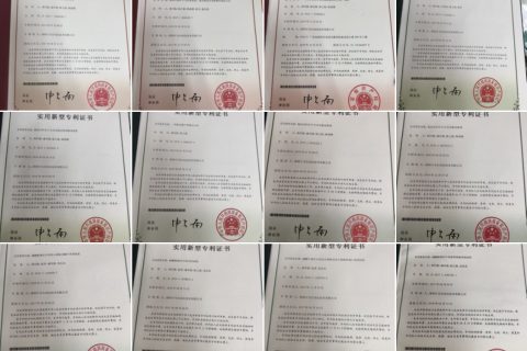在线音乐版权之争给仪器仪表行业的启示