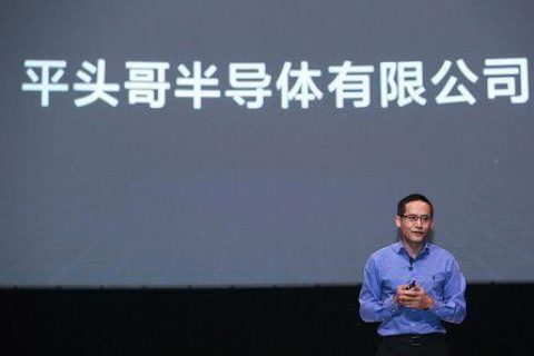 阿里巴巴建立“平头哥”公司 仪器仪表行业能学到什么