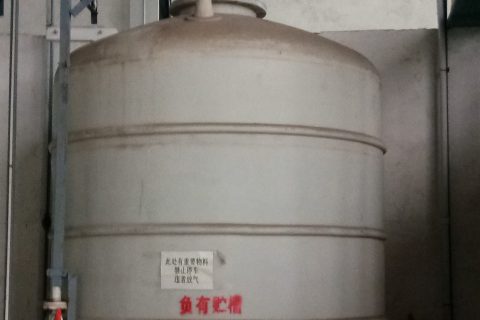 罐区及储运中的常见仪表有哪些