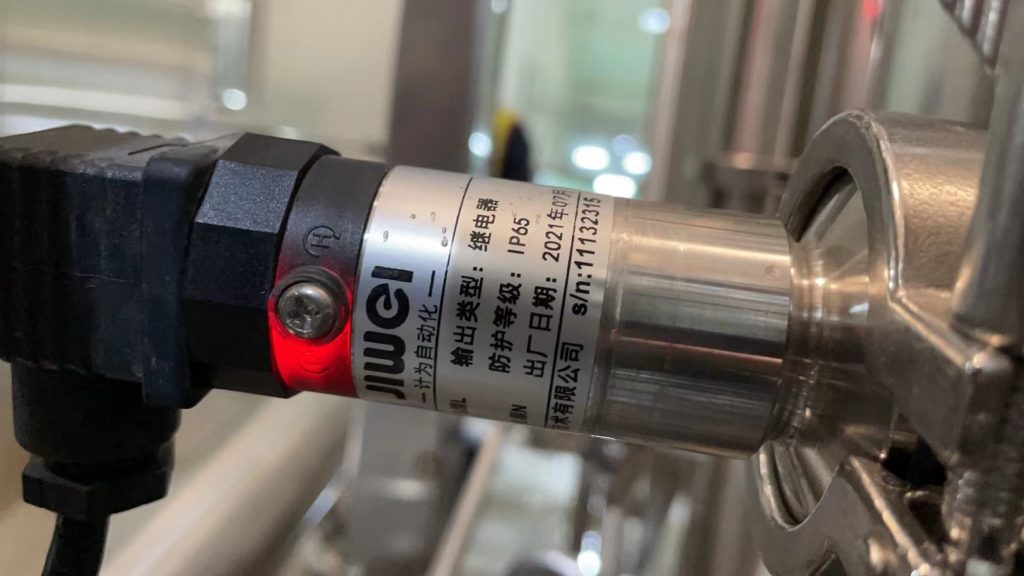 计为Ring-21紧凑型音叉液位开关现已批量用在多家钢铁厂轧钢加热炉中 用于轧钢加热炉水位控制的Ring-21音叉液位开关深受青睐