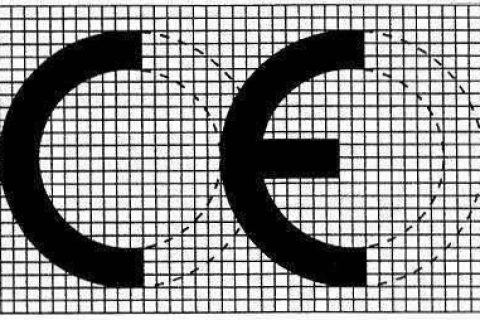 计为自动化全线产品通过CE认证