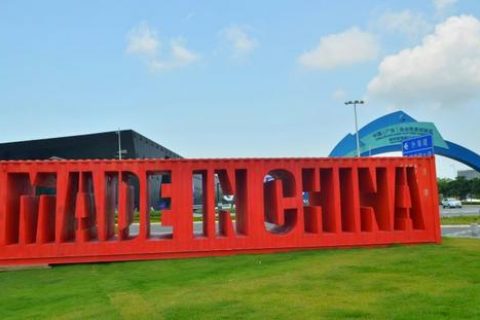 计为振棒料位开关在泡沫预发机测控中得到成功应用