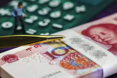 计为工龄奖和退休金补贴发放正式施行