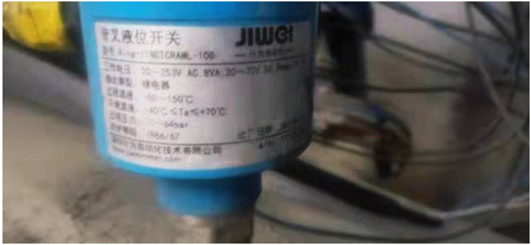 音叉液位开关在脱硫塔浆液测量中的应用