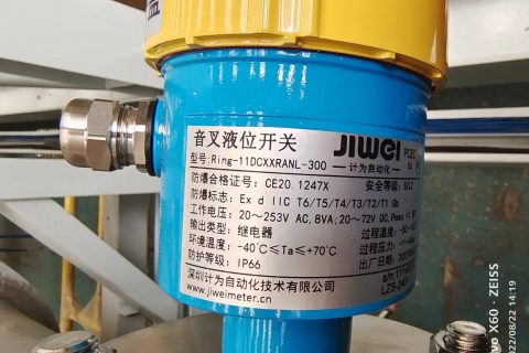 音叉液位开关与其他常见的液位开关对比