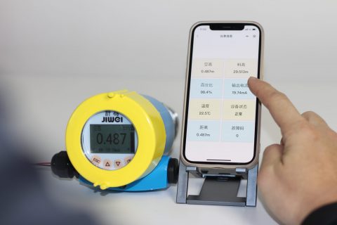 计为智控小程序正式上线，全面提升80赫兹雷达液位计操作体验
