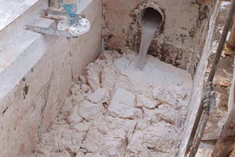 恶劣工况选择哪种雷达物位计？80GHz雷达物位计技术分析