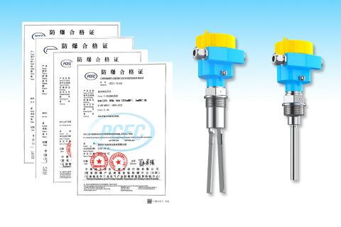 防爆再确认，安心再升级 —— Tube-11与Fork-11顺利完成防爆证书更新