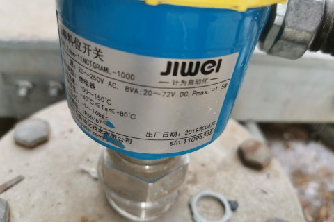 山东液位计哪家好？