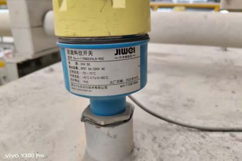阻旋料位开关能替代振棒料位开关吗？