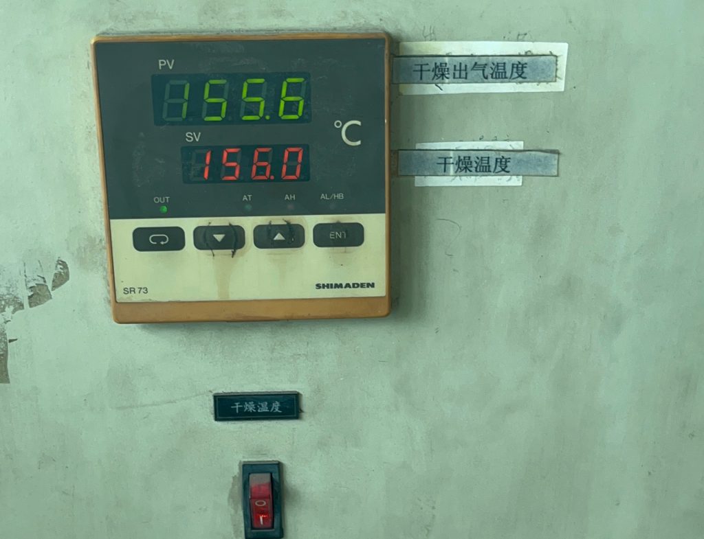 从误报到精准监控：Tube-11振棒料位开关在聚酯切片料仓的应用
