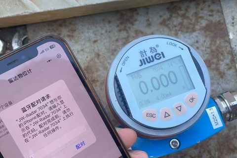 万众瞩目｜计为智控®小程序2.0正式发布，软件与服务能力再跃升