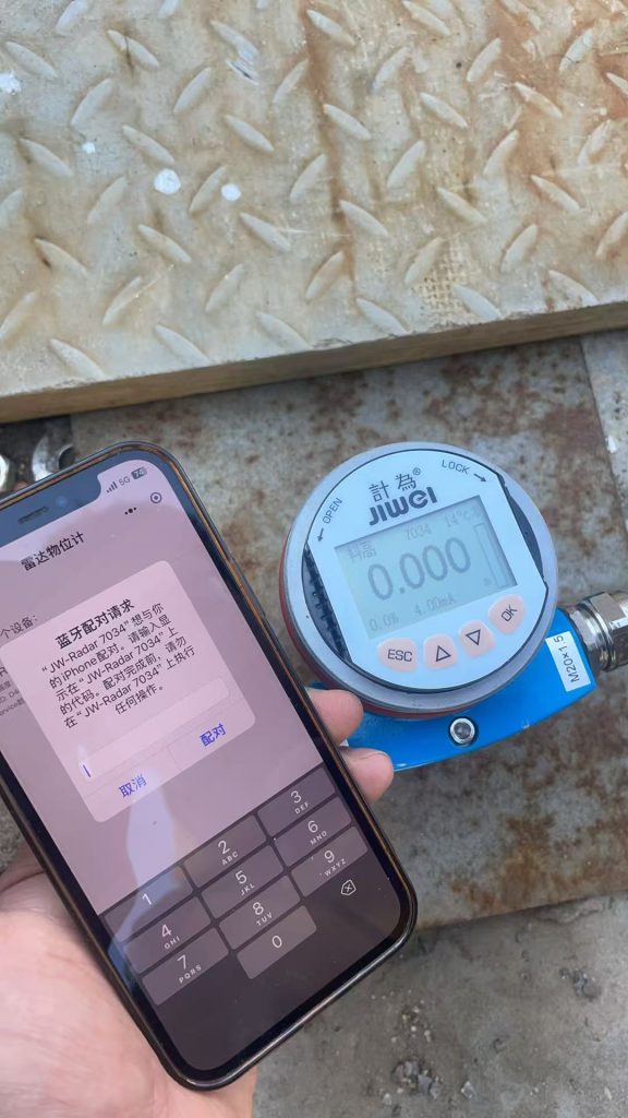 JWRada-32® 雷达物位计在地埋式柴油罐中的应用案例