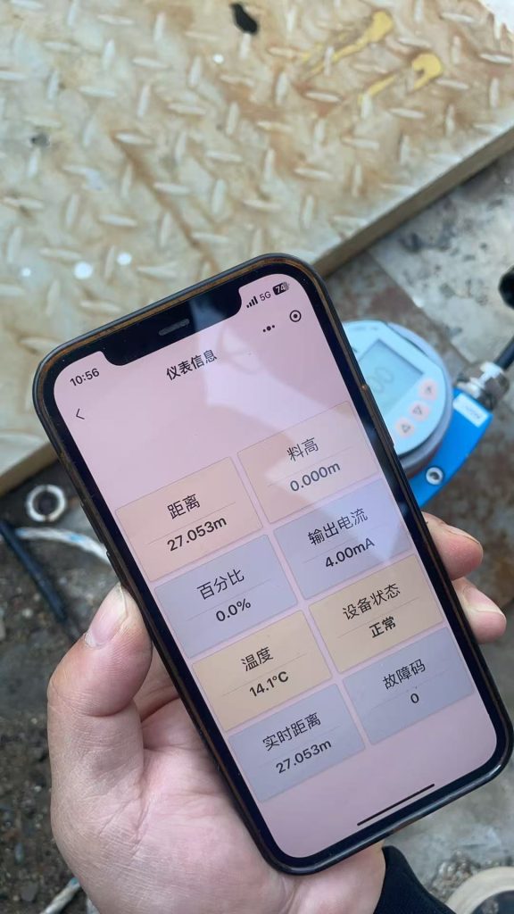 JWRada-32® 雷达物位计在地埋式柴油罐中的应用案例