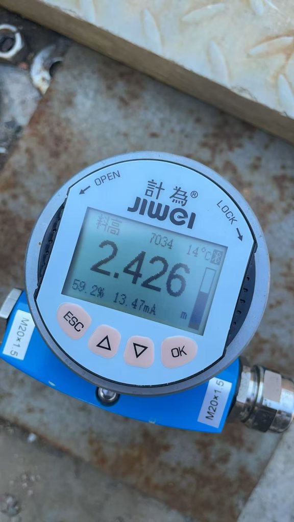 JWRada-32® 雷达物位计在地埋式柴油罐中的应用案例