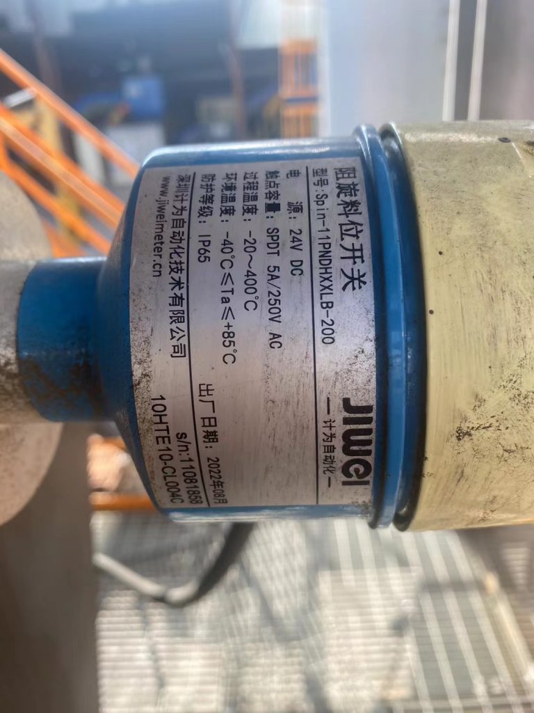 高温工况下的料位测量解决方案——计为阻旋料位开关在400℃粉末工艺中的应用