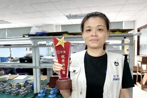 计为自动化获评国科智造集团“优秀供应商”