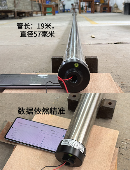 细长管道液位不好测?计为的雷达液位计方案给出了答案