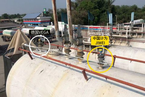 VEGA雷达物位计高端替代：——深圳计为雷达物位计在泰国LPG储罐项目成功应用