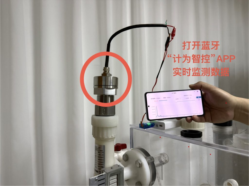 太阳能供电+智能连接新时代：JWrada®雷达物位计正在重新定义工业测量