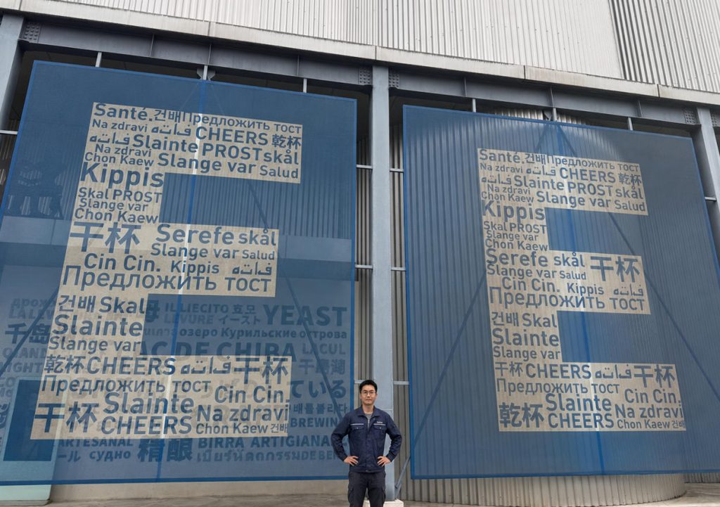 计为走访江浙知名啤酒厂:提供定制化自动化解决方案,提升生产效率与质量 计为走访江浙啤酒厂,提供定制化自动化解决方案,提升生产效率与质量