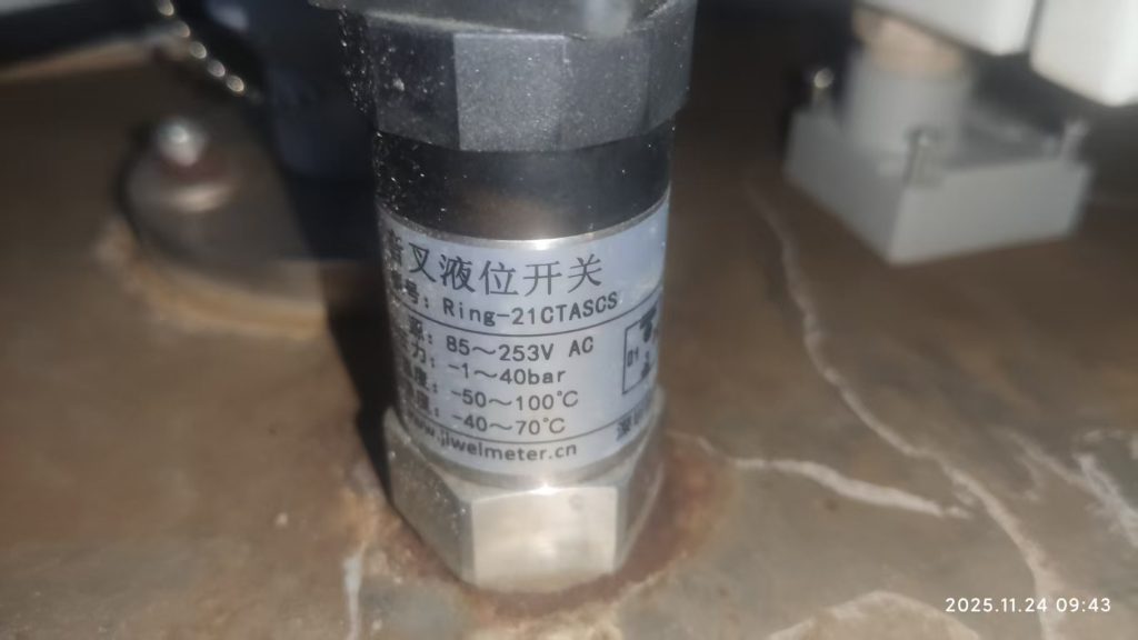 强电磁与机械复合干扰工况下微型液位开关的稳定性设计研究——计为Ring-21 