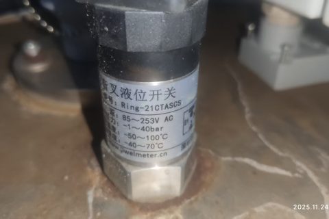 强电磁与机械复合干扰工况下微型液位开关的稳定性设计研究——计为Ring-21