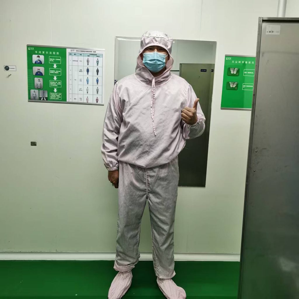 扬州大型化纤集团振棒料位开关应用回访纪实｜从VEGA到计为的替换实践