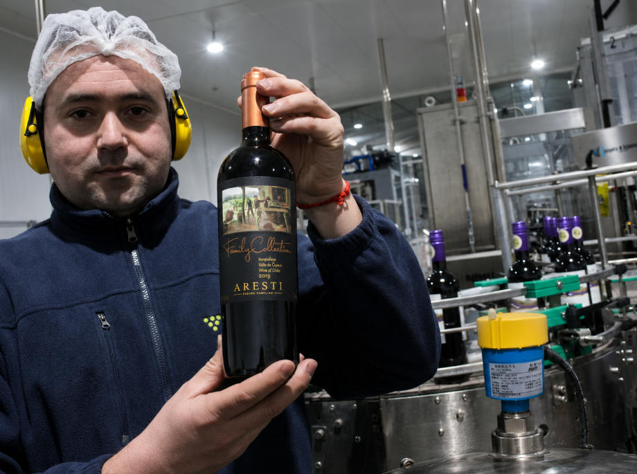 啤酒罐液位监测:Ring-11 音叉液位开关的应用 啤酒罐液位测量应用案例:Ring-11 音叉液位开关与 JWrada® 雷达液位计解决方案