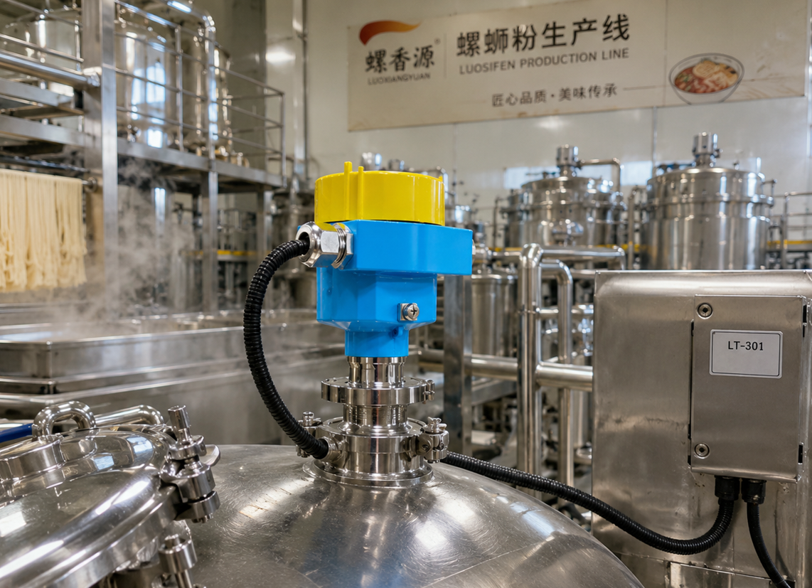 计为Ring-11音叉液位开关应用于螺蛳粉生产设备 螺蛳粉汤料液位怎么测?音叉液位开关和浮球怎么选?