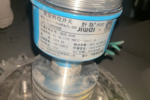 仪表设备铭牌上的这些参数到底怎么看？