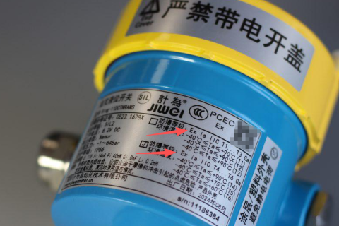 隔爆、本安、增安、正压型防爆型号怎么选？很多人从一开始就选反了