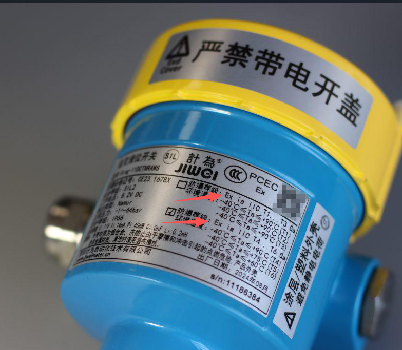隔爆、本安、增安、正压型防爆型号怎么选？很多人从一开始就选反了